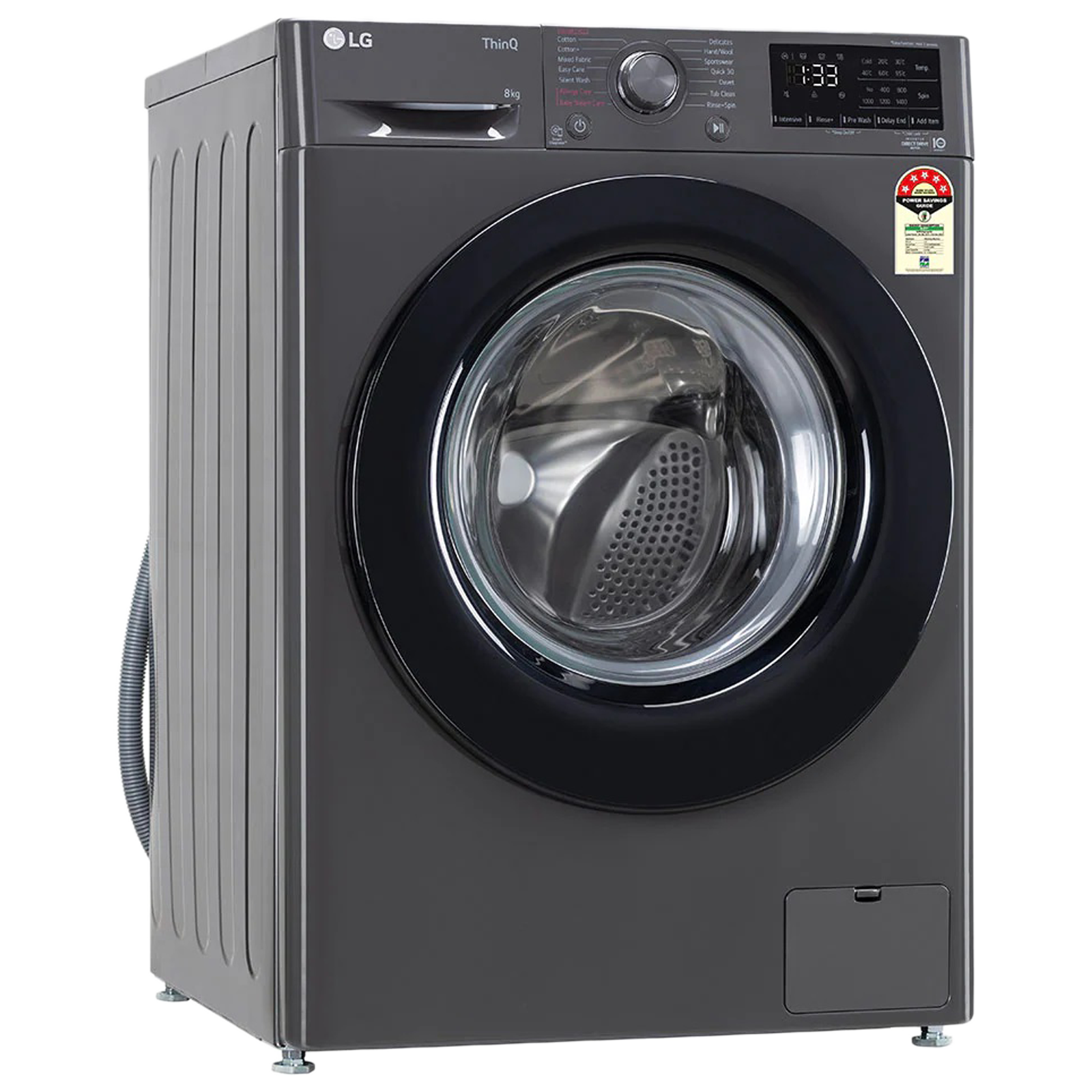 8kg lg front load shop washing machine